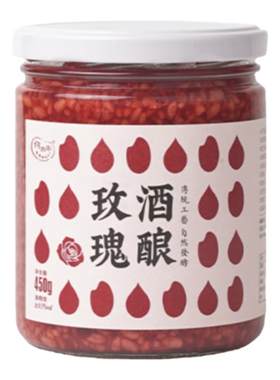 若谷·传统酿造玫瑰红曲酒酿