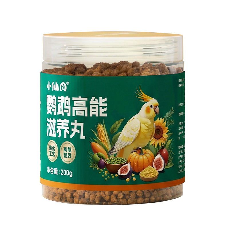 鹦鹉专用益生菌滋养丸