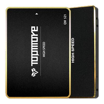 达墨固态硬盘QW521高速SATA3.0 256GB容量SSD台式机笔记本稳定