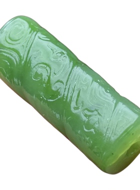 天然和田玉碧玉雕花勒子古纹饰桶珠手链锁骨文玩配饰定制吊坠挂件