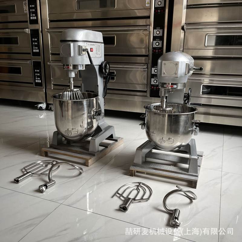 喆研麦商用打蛋机多功能面团搅拌机 拌料机Cake mixing machine