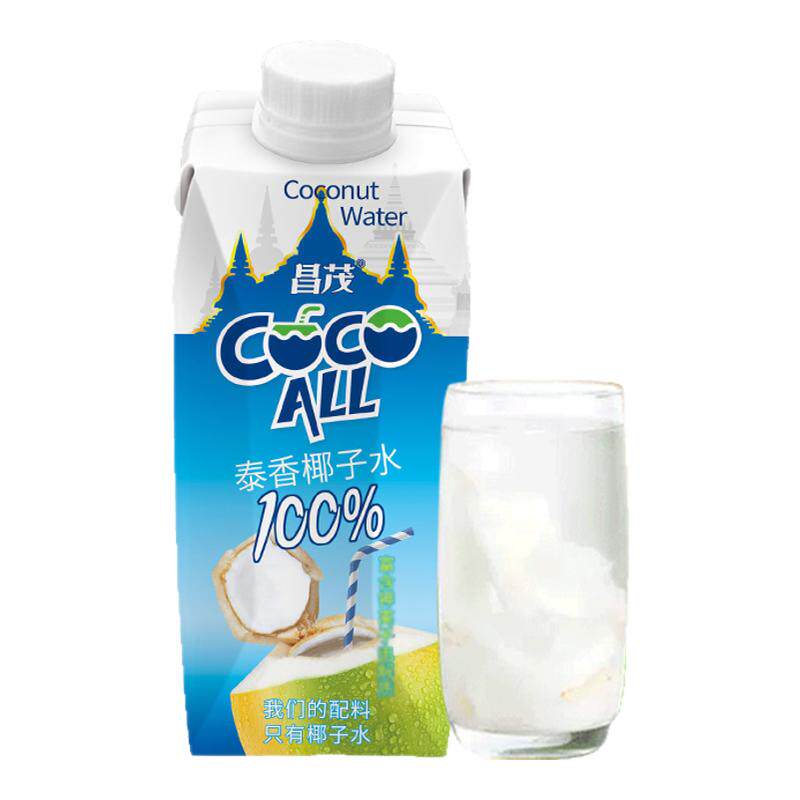 昌茂椰子水250ml海南特产NFC电解质果汁饮料露营运动三亚伴手礼