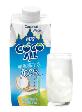 昌茂椰子水250ml海南特产NFC电解质果汁饮料露营运动三亚伴手礼