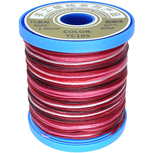 巧丝1mm泰国蜡线蚕丝腊绳T系列圆泰腊线金刚结手绳项链线材防水