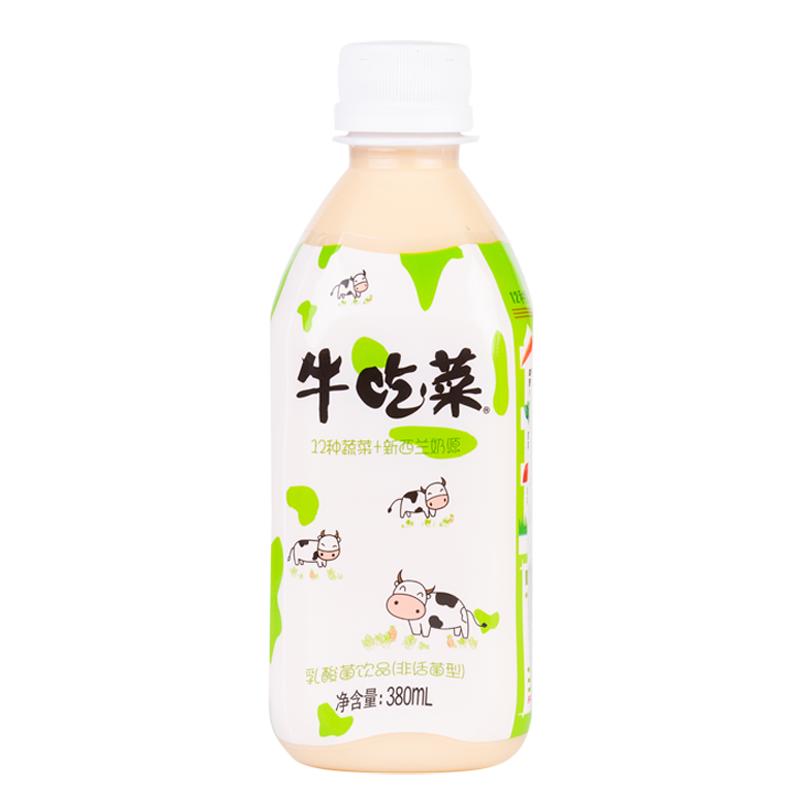 贝奇出品牛吃菜乳酸菌饮品益生菌酸奶380ml*6/15瓶儿童早餐蔬菜奶