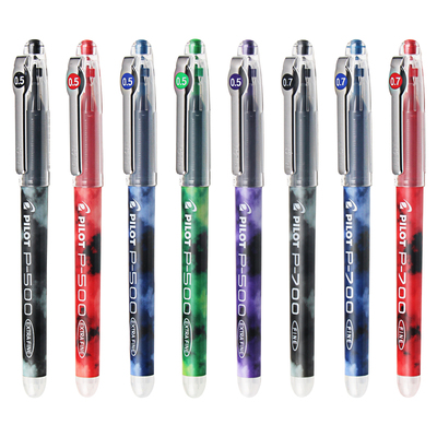 日本百乐P500考试黑色中性笔0.5