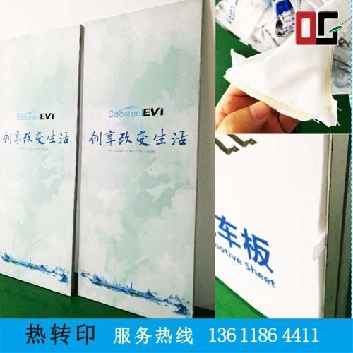 热转印260g经编布卡布布胶条布弹力布拉布灯箱灯箱绷画面热升华