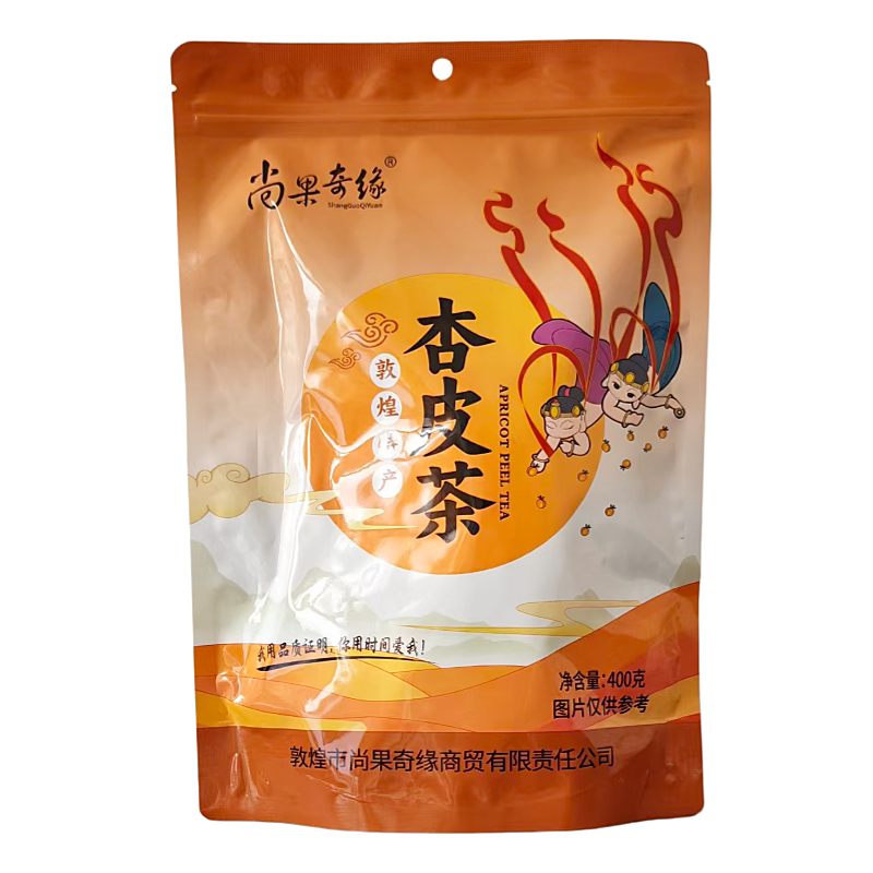 尚果奇缘代用茶甘肃敦煌杏皮水
