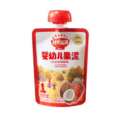 秋田满满婴幼儿宝宝营养辅食果泥