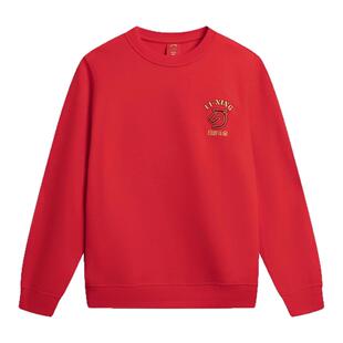 李宁男子卫衣2026春季新款日进斗金系列易去污套头卫衣AWDW281