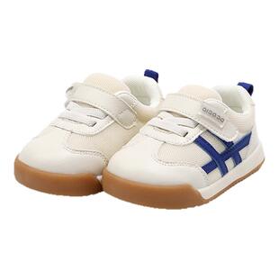 聪明新款宝宝学步鞋春秋冬儿童鞋男童婴儿鞋子1-3岁女棉鞋板鞋软