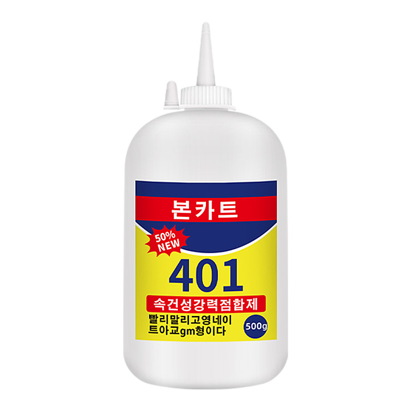 大瓶401韩版胶水500g大容量1000g