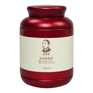吴振东九华黄精茶九蒸九晒九制罐装茶九华山官方旗舰店正品100g