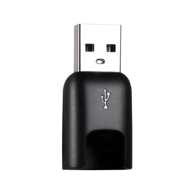 适用于运动手环充电器