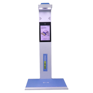 iData H7快递出库扫描仪一体机兔喜韵达超市快宝妈妈多多驿站出库仪包裹扫码拍照取件签收系统出入库高拍仪