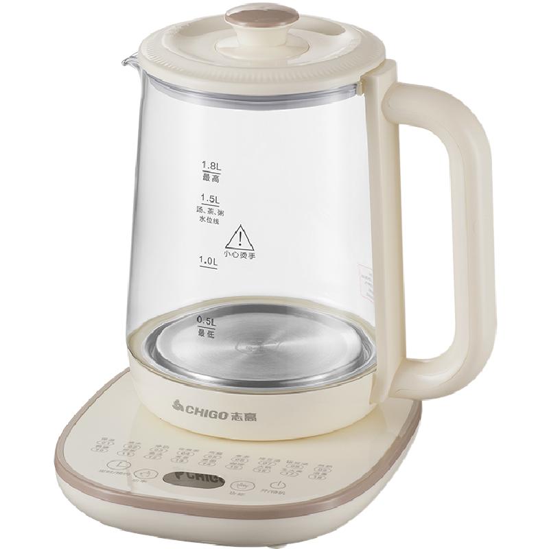 志高1.8L智能养生壶花茶煮茶器烧水壶全自动炖汤煎药壶四季养生壶