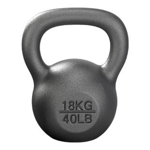 磨砂烤漆壶铃铸铁哑铃男士健身器材女士家用健身房通竞技壶铃提壶