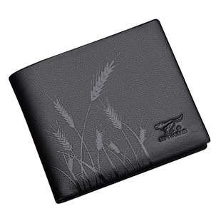 七匹狼男士钱包短款真皮钱夹品牌麦穗印花潮横款纯头层牛皮夹软皮