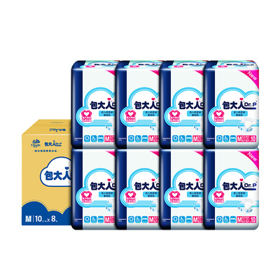 包大人成人纸尿裤L80老人尿不湿