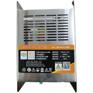 无烟烧烤车电源盒油烟净化器专用高压电源盒诊断指导安装顺丰包邮