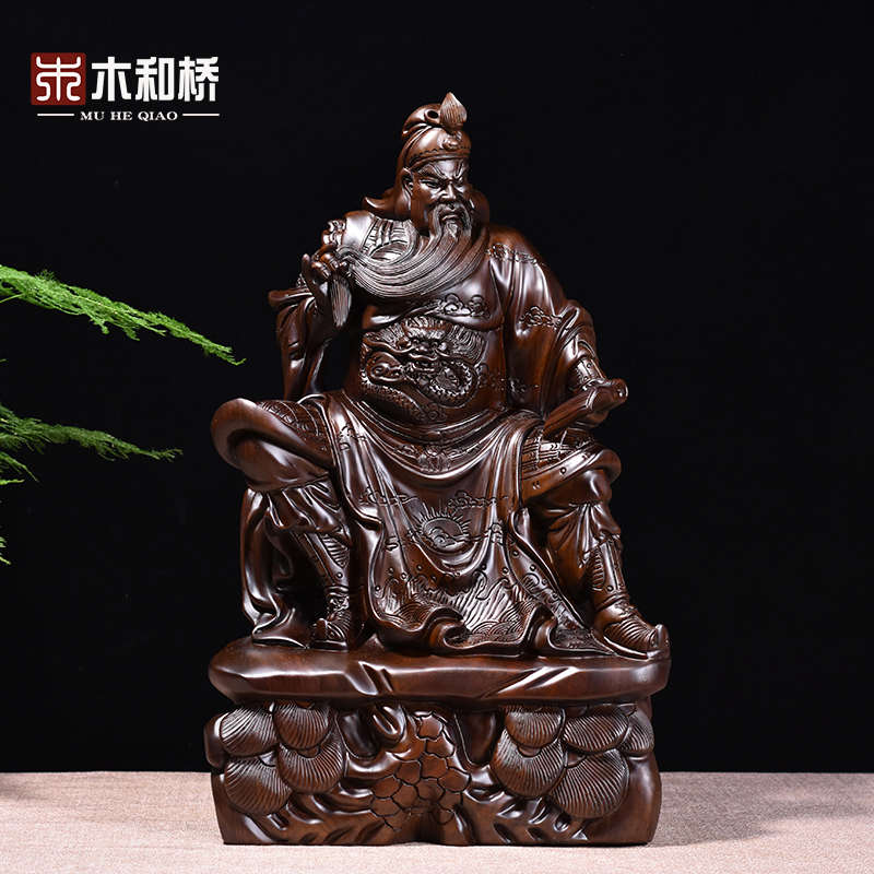 黑檀木雕看书关公摆件木质夜读春秋关羽像家居玄关红木装饰工艺品