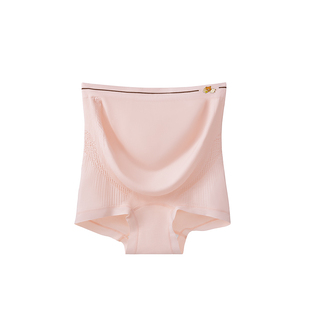 猫人高腰孕妇内裤女纯棉裆抗菌怀孕期专用早中晚孕期产后平角短裤