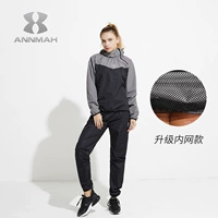 Обновить внутреннюю сеть Grey Women's Women