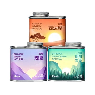 瑰夏/耶加雪菲日晒单品豆浅烘