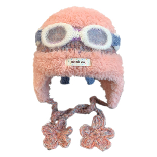 檀健次同款粉色毛绒护耳飞行帽女冬季保暖可爱针织帽子骑行雷锋帽