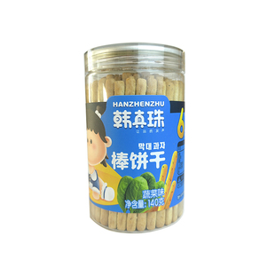 韩真珠棒棒饼干手指饼干磨牙棒炭烧棒宝宝儿童零食牛奶山药蔬菜