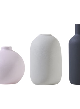 陶瓷花瓶小瓶子套装干花鲜花插花