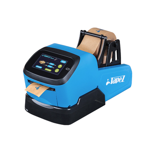 艾美森湿水胶带机牛皮纸胶带自动涂水切割机多功能湿水胶带封箱机