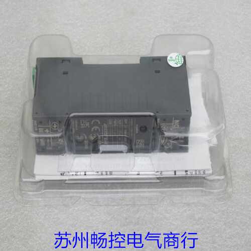 议价*现货销售*全新日本M-SYSTEM爱模信号隔离变换器M5MV-15A-R