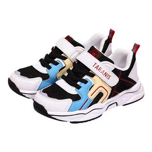 泰兰尼斯春秋儿童防滑软底男童户外运动鞋女宝宝舒适透气跑步鞋子