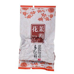 茉莉花茶2025新茶 独立100小包装浓香型春茶特级二窨广式茶楼香片