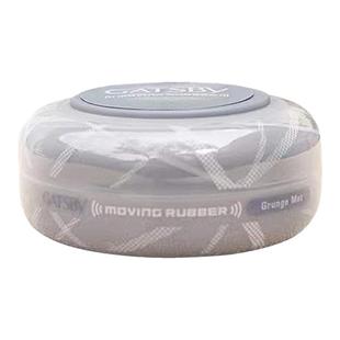 Gatsby 杰士派发蜡发泥啫喱膏发胶定型喷雾男士造型强力持久哑光