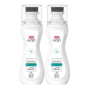 立白小白鞋清洗剂去污增白去黄喷喷净免洗神器球鞋洗鞋专用清洁剂