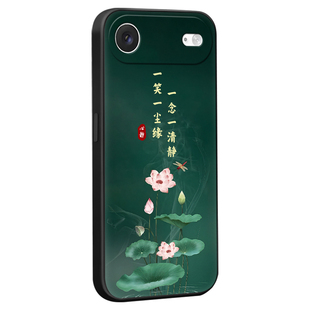 彧玺适用于苹果17Air手机壳A3260创意外壳iphone17Air硅胶材质apple保护套。爱疯17老人用萍果17高级感软硅胶