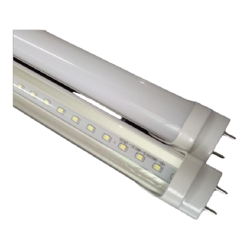 t8led日光灯节能省电多买多优惠