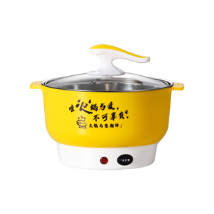 淘汰郎外卖电锅多功能家用外卖火锅电煮锅定制电热锅食材超市