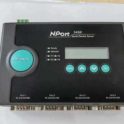 摩莎MOXANPORT5450