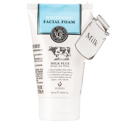 牛奶泰国毛孔学生正品洗面奶