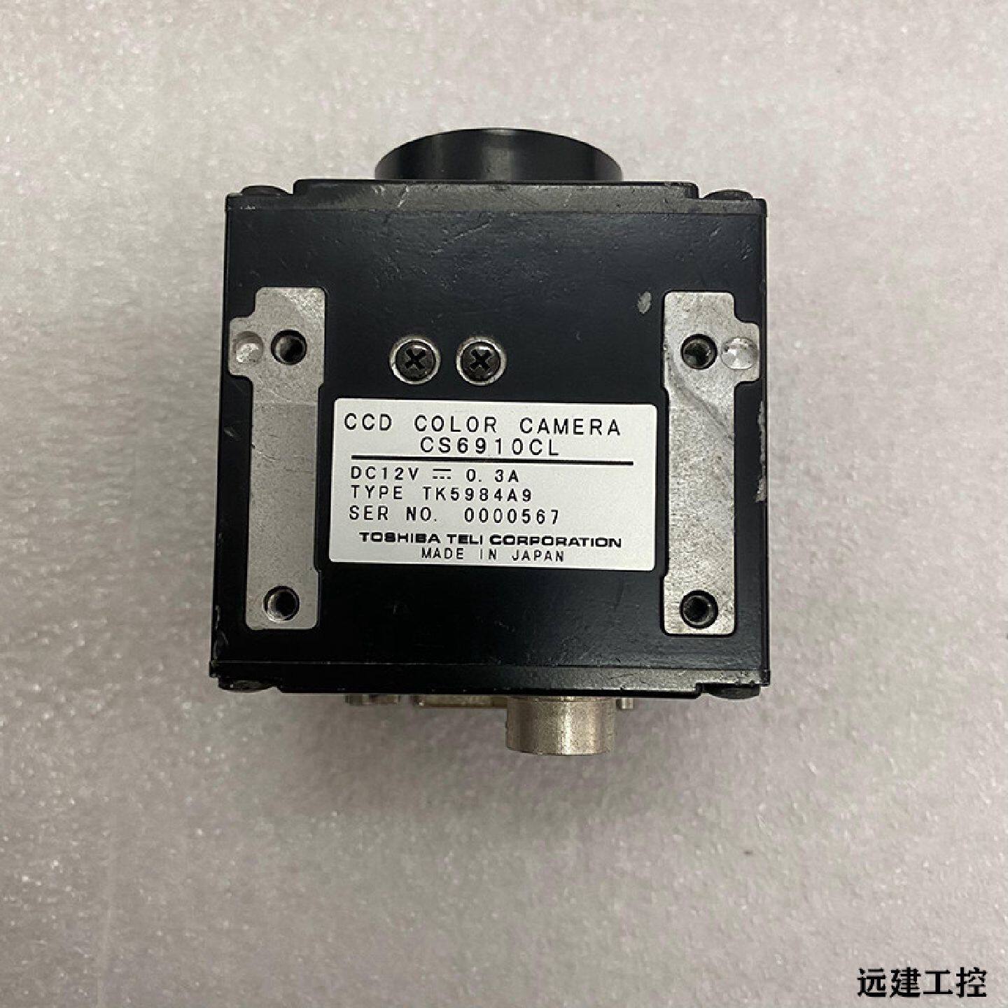议价TELI泰利CS6910CL工业彩色相机包好实拍