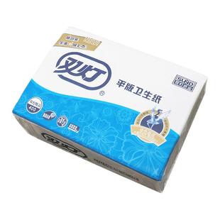 双灯平板卫生纸厕纸精品400家用大包整箱批实惠草纸10包官方正品