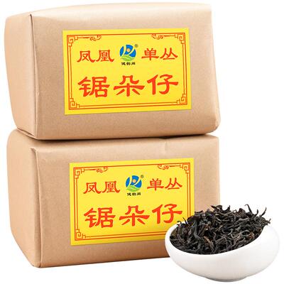 凤凰单丛茶锯朵仔杏仁香