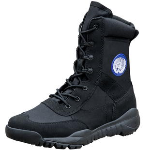 维和作战靴超轻男训练透气男款作战训靴保安轻便夏季女高帮安检鞋