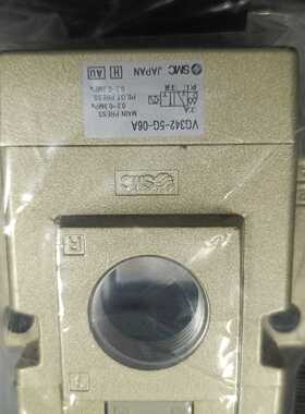 议价SMC电磁阀 VG342--10A VG342--0
