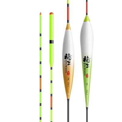 高灵敏阴天尾浮漂醒目加粗鲫鱼鲤鱼底钓漂纳米鱼漂套装特价浮标