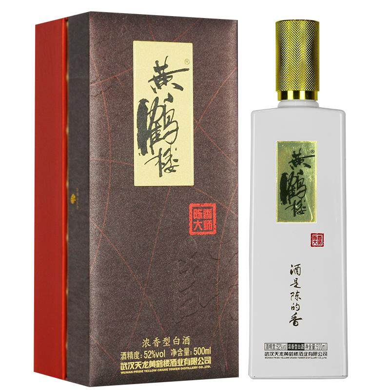 【官方旗舰】武汉陈香1952浓香型52度500ml单瓶装国产白酒礼盒