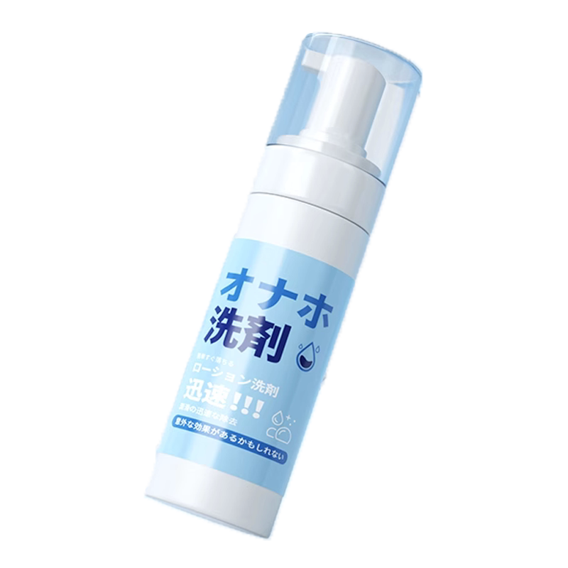 A-ONE器具专用泡沫清洗液硅私处护理